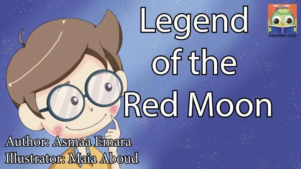 Image illustraton for the book:Legend of the Red Moon