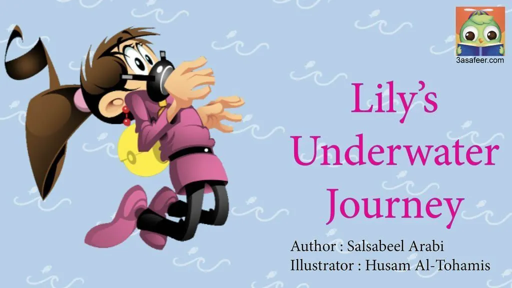 Image illustraton for the book:Lily’s Underwater Journey