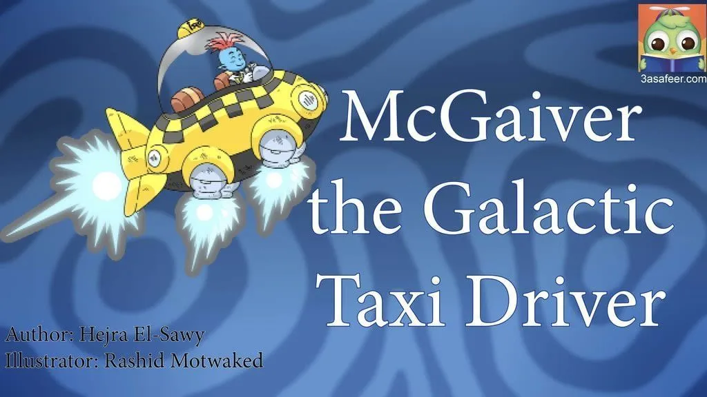 Image illustraton for the book:MacGaiver the Galatic Taxi Driver