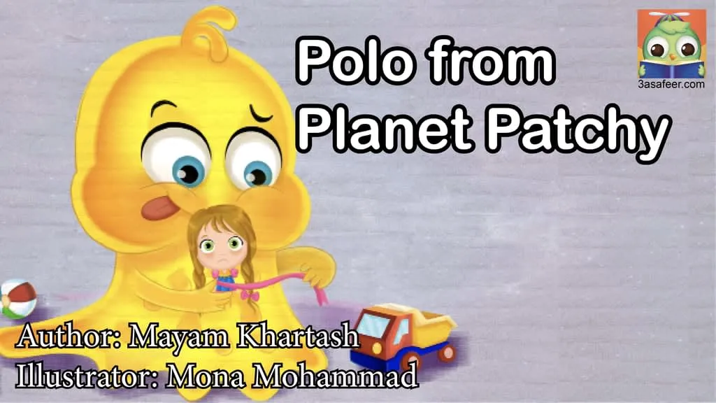 Image illustraton for the book:Polo from Planet Patchy