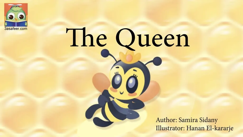 Image illustraton for the book:The Queen