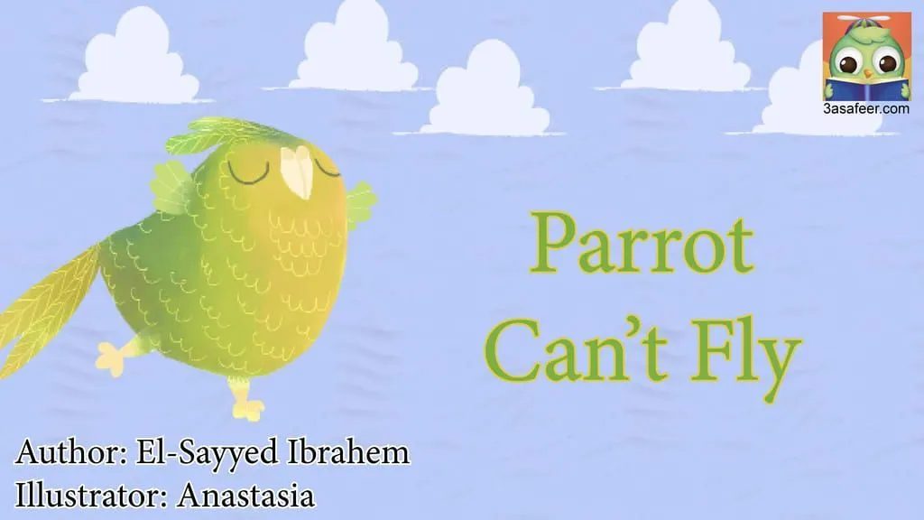 Image illustraton for the book:Parrot Can’t Fly