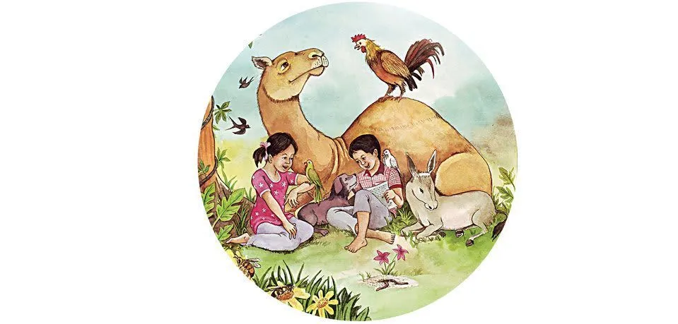 Image illustraton for the book:Our Friends in the Wild