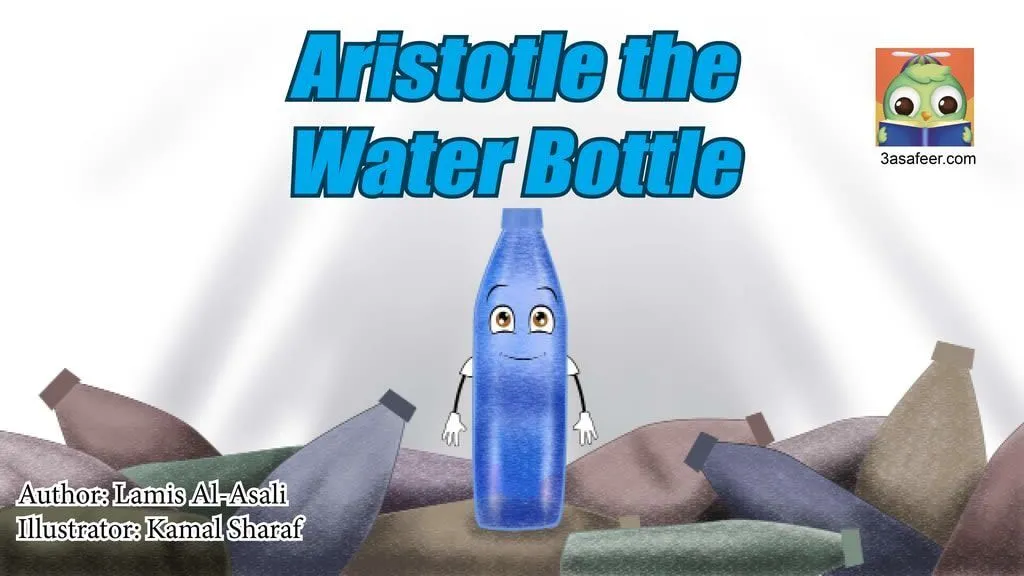 Image illustraton for the book:Aristotle the Water Bottle